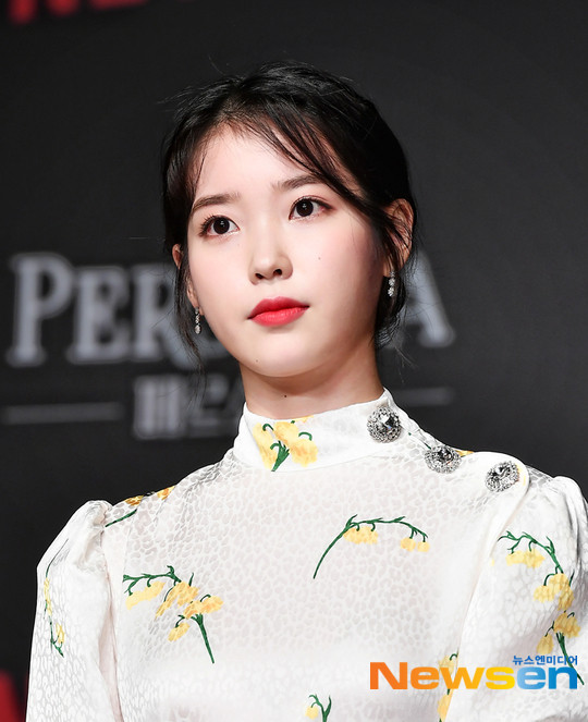 아이유와 연예인들, 산불 피해 지원에 2억 원 기부!