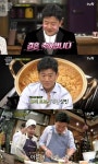 수미네반찬 박상민, 장군의 아들 맞아? 새 신부 앞 애교쟁이[어제TV]