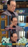 “10년 연기해 집 한채” 이순재, 승리X정준영에 일침 ‘해투4’[어제TV]