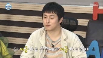 “4년쩨 공황장애=화병” 나혼자산다 기안84 건강 되찾기 [어제TV]