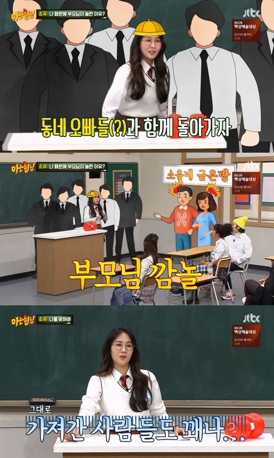 금은방과 관련한 범죄 증가, 전국적 수사 확대