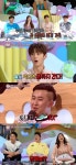 ‘안녕하세요’ 신동엽, 흡연 중독 남편에 “아이는 부모 언행 보고 배운다” 