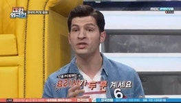 ‘대한외국인’ 알베르토 “단골 PC방, 요리사 있어 음식 맛있어”