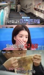 Фото из результатов поиска Naver 3