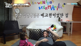 ‘어서와 한국은’ 제르, 조카 하람 독박 육아에 기진맥진