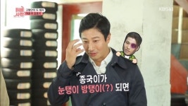 ‘사랑을싣고’ 이훈 “김종국과 체육관 동기, 복싱하다 쌍코피 터뜨려”