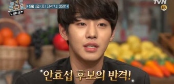 ‘놀라운 토요일’ 19일 방송, 안효섭-채수빈-신승호-나나와 함께하는 마피아 받쓰 전개!