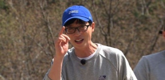 ‘런닝맨’ 유재석 “청소년기까지 만화 끼고 살았다” 의기양양[오늘TV]