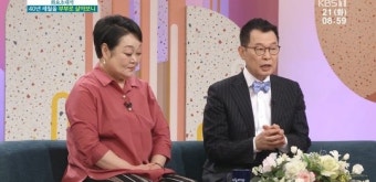 ‘아침마당’ 이혜정 “남편 고민환, 정나미 떨어지게 말한다”