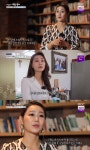 “미스트롯 덕 집 샀다” 김양, 반지하 탈출한 제2의 전성기 ‘사람이 좋다’[어제TV]