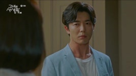 “앞으로 나아갈래” ‘그녀의사생활’ 김재욱, 박민영 응원 덕 이일화와 재회(종합)