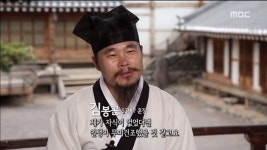 김봉곤, 훈장도 어려운 자식교육? 4남매 앞 바보아빠 ‘사람이 좋다’[어제TV]