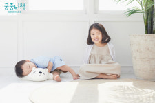 화장품 모델된 조아X하다 남매, 장범준과 꼭 닮은 붕어빵 외모