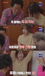 ‘가시나들’ 최유정, 마을회관 화투 신동 등극 “이기는 맛 좋다”