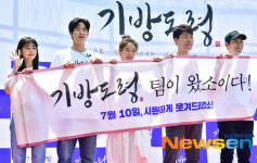 기방도령 많이 사랑해 주세요[포토엔HD]