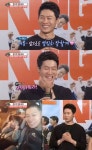 ‘롱리브더킹’ 진선규 “아내 내조는 늘 새로운 힘, 여보 잘할게”