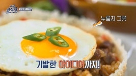 ‘고교급식왕’ PD “급식 대항전 본격 시작, 고등셰프 성장과정 보일 것”