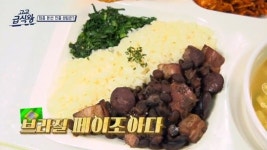 ‘고교급식왕’ PD “급식 대항전 본격 시작, 고등셰프 성장과정 보일 것”