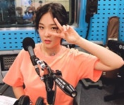 카더가든 비비 뮤지 ‘최파타’ 인증샷, 삼남매급 케미 폭발[SNS★컷]