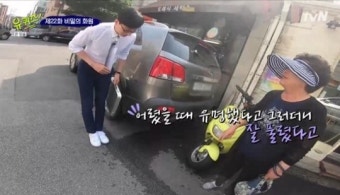 ‘유퀴즈’ 용문고 출신 유재석 미담 폭발 “유명했던 학생”[어제TV]