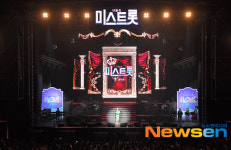 미스트롯 천안콘서트 ‘유관순 체육관 가득 채운 팬들’[포토엔HD화보]