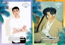 ‘2019 썸머홀릭 콘서트’ 휘성-카더가든 참여, 마지막 라인업은?