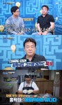 ‘골목식당’ 백종원 “포방터 홍탁집 아들, 기습방문할 것”[결정적장면]