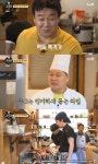 강식당2 빌런 강호동 vs 모범생 안재현, 백종원의 원픽은?[어제TV]