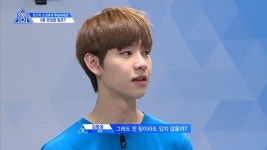 프듀X 김동윤, 추가생존 X연습생 ‘4분할 발표, 잔인해’[결정적장면]