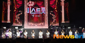 미스트롯 대구콘서트, 관객들과 소통해요~ [포토엔HD]