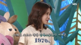 ‘동물농장’ 장예원 “기절 직전까지 피곤해도 화장 지우고 잔다”