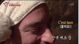 ‘집사부일체’ 韓 찜질방에 푹 빠진 베르나르 베르베르 황소고집, 제작진도 당황[결정적장면]
