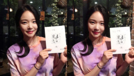 ‘봄밤’ 이유진 “주말마다 약국으로 출근해야될 듯” 종영소감