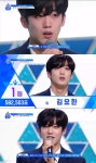 프듀X 김요한 vs 김우석 베네핏이 바꾼 1등, 최종 센터 누구?[어제TV]