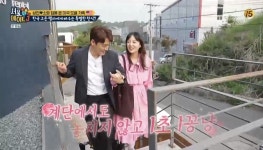 서울메이트3 오상진, 임신 7개월 아내 김소영 계단 부축 달달해 [결정적장면]