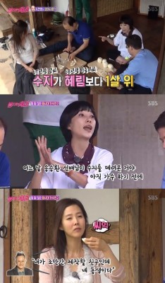 불타는청춘 김혜림 “한살 위 강수지, 나이 속여 친구됐다” [결정적장면] | 포토뉴스