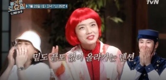 ‘놀토’ 안영미 “유세윤 공감능력 없어, 분위기 걱정”[오늘TV]