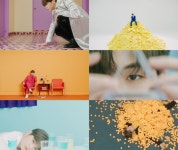 ‘데뷔 D-1’ 강다니엘, 타이틀곡 ‘뭐해’ MV 티저 영상 공개 ‘중독적 후렴구’