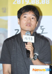인사하는 미디어몽구 김정환씨 [포토엔HD]