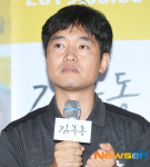 미디어몽구 김정환, 눈물을 참으며 [포토엔HD]