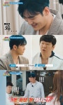 ‘만수로’ 첫등장 뉴이스트 백호, 비주얼+열정 다 가진 만능 이사[어제TV]
