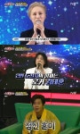슈퍼히어러 윤도현, 빌런 아냐? 팔랑귀 탓 로커 예측 실패[어제TV]