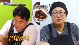 ‘골목식당’ 백종원, 성내동 분식집에 마성의 비빔국수 솔루션