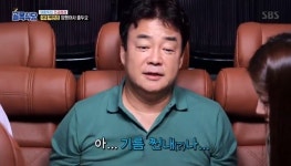 골목식당 백종원, 이대 백반집 솔루션 말짱 도루묵 ‘참담’ [결정적장면]