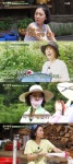“내 꼴이 어떠니” 염정아 윤세아 박소담 삼시세끼 산촌편 민낯[TV와치]