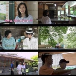 ‘자연스럽게’ 친화력 甲 전인화부터 머슴美 폭발 조병규까지 매력폭발