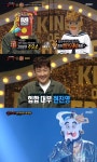 ‘복면가왕’ 가왕 지니, 2연승 사수 ‘앤씨아·현진영·김영우·MJ 아깝다’(종합)