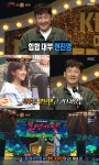 복면가왕 현진영, 세기말 BTS? 30년 음악열정 안 끝났다[어제TV]
