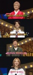 ‘복면가왕’ 가왕 노래요정 지니 2연승 확정 순간 시청률 7.4%