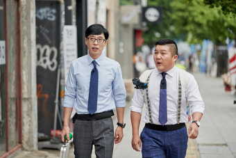 ‘유퀴즈’ 이태원 간 유재석X조세호, 터키빵집 사장 우즈베키스탄 소년 만난다